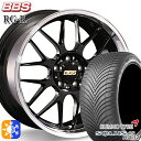 215/50R17 95W XL クムホ ソルウス 4S HA32 BBS RG-R ブラックダイヤカット（BKD） 17インチ 7.5J 5H100 オールシーズンタイヤホイールセット