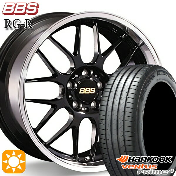 【取付対象】215/50R17 95W XL ハンコック veNtus PRime4 K135 BBS RG-R ブラックダイヤカット（BKD） 17インチ 7.0J 5H114.3 サマータイヤホイールセット