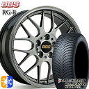 エクストレイル フォレスター 225/60R17 99H ダンロップ ALL SEASON MAXX AS1 BBS RG-R ダイヤモンドブラック（DB） 17インチ 7.5J 5H114.3 オールシーズンタイヤホイールセット