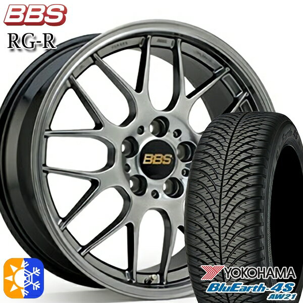 235/50R18 101Y XL ヨコハマ ブルーアース 4S AW21 BBS RG-R ダイヤモンドブラック（DB） 18インチ 7.5J 5H114.3 オールシーズンタイヤホイールセット 1