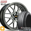 【取付対象】アイシス ノア 215/45R17 91W XL ブリヂストン レグノ GRV2 BBS RG-R ダイヤモンドブラック（DB） 17インチ 7.0J 5H114.3 サマータイヤホイールセット