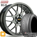 【取付対象】アイシス ノア 215/45R17 91W XL ブリヂストン レグノ GRX2 BBS RG-R ダイヤモンドブラック（DB） 17インチ 7.0J 5H114.3 サマータイヤホイールセット