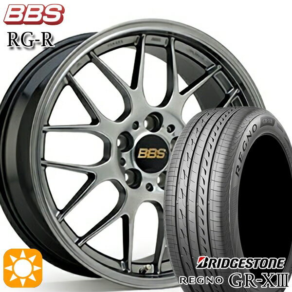 【取付対象】クラウン ヴェゼル 225/40R19 93W XL ブリヂストン レグノ GR-X3 BBS RG-R ダイヤモンドブラック（DB） 19インチ 8.0J 5H114.3 サマータイヤホイールセット
