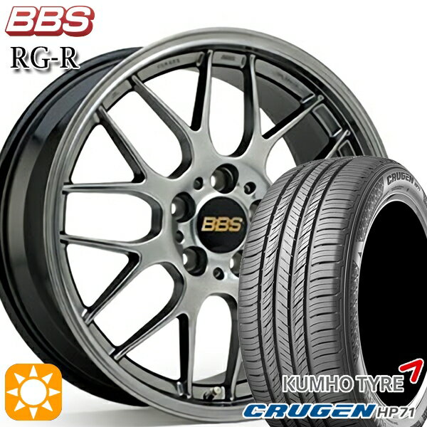 【取付対象】235/60R18 107V XL クムホ クルーゼン HP71 BBS RG-R ダイヤモンドブラック（DB） 18インチ 8.0J 5H114.3 サマータイヤホイールセット