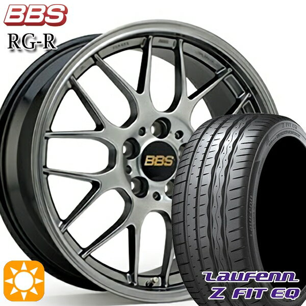 【取付対象】225/40R19 93Y XL ラウフェン Z FIT EQ LK03 BBS RG-R ダイヤモンドブラック（DB） 19インチ 8.0J 5H114.3 サマータイヤホイールセット