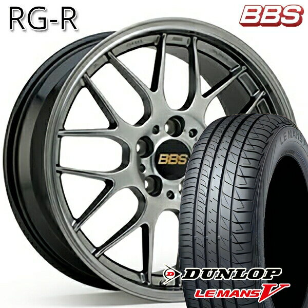 オデッセイ レヴォーグ 225/45R18 95W XL ダンロップ (DUNLOP) ルマン5 BBS (ビービーエス) RG-R 18インチ 8.0J 5H114.3 ダイヤモンドブラック (DB) 新品サマータイヤホイール 4本セット 送料無料