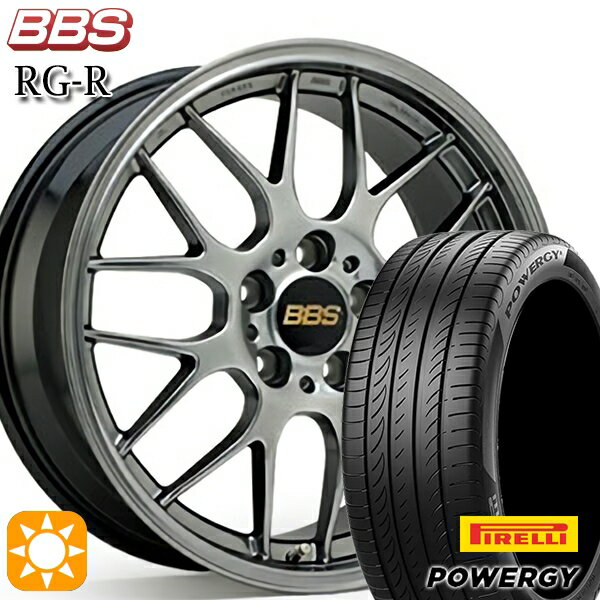 【取付対象】215/50R17 95W XL ピレリ パワジー BBS RG-R ダイヤモンドブラック（DB） 17インチ 7.5J 5H100 サマータイヤホイールセット