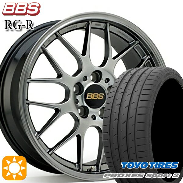 5/15ポイント5倍★225/35R19 88Y XL トーヨー プロクセススポーツ2 BBS RG-R ダイヤモンドブラック（DB） 19インチ 8.0J 5H114.3 サマータイヤホイールセット