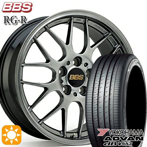 【取付対象】エスクァイア セレナ 205/50R17 93W XL ヨコハマ アドバンデシベル V553 BBS RG-R ダイヤモンドブラック（DB） 17インチ 7.5J 5H114.3 サマータイヤホイールセット