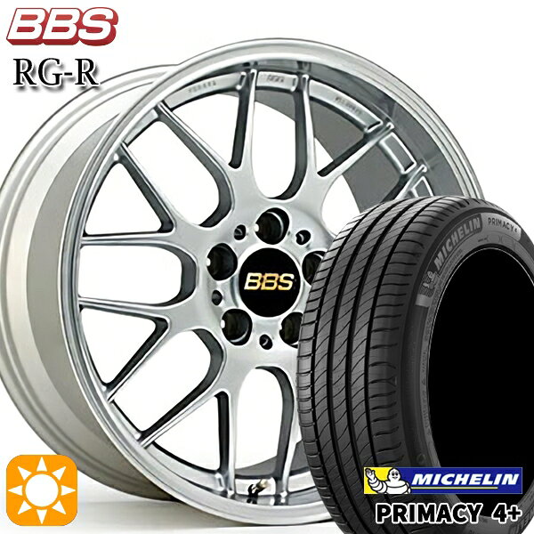 【取付対象】マツダ2 ノート 205/45R17 88W XL ミシュラン プライマシー4プラス BBS RG-R ダイヤモンドシルバー（DS） 17インチ 7.0J 4H100 サマータイヤホイールセット