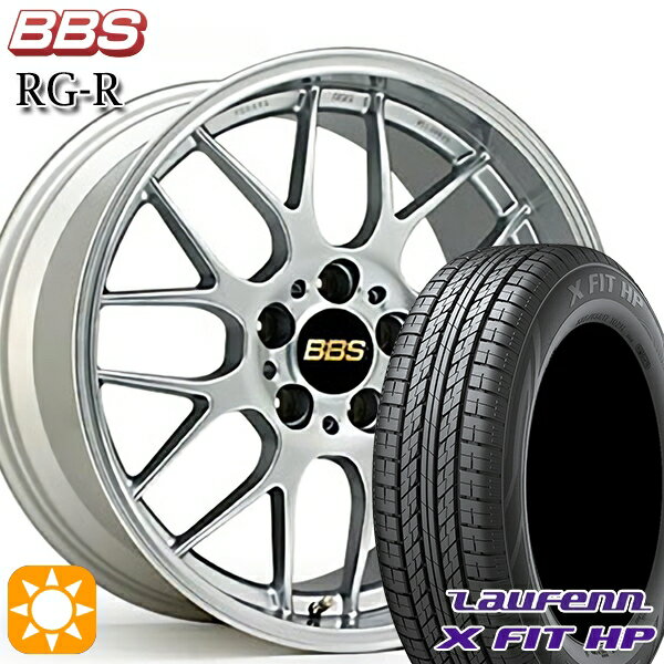 【取付対象】アウトランダー デリカD5 225/55R18 98V ラウフェン X FIT HP LA41 BBS RG-R ダイヤモンドシルバー（DS） 18インチ 7.5J 5H114.3 サマータイヤホイールセット