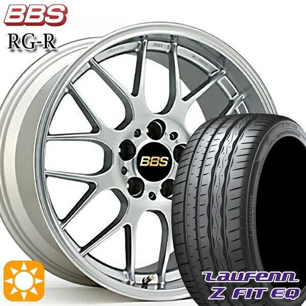 【取付対象】プリウスα クラウン 235/35R19 91Y XL ラウフェン Z FIT EQ LK03 BBS RG-R ダイヤモンドシルバー（DS） 19インチ 8.0J 5H114.3 サマータイヤホイールセット
