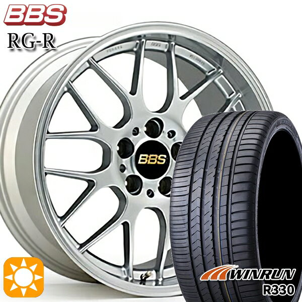【取付対象】225/40R19 93W XL ウィンラン R330 BBS RG-R ダイヤモンドシルバー（DS） 19インチ 8.0J 5H114.3 サマータイヤホイールセット