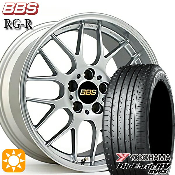 【取付対象】215/50R17 95V XL ヨコハマ ブルーアース RV03 BBS RG-R ダイヤモンドシルバー（DS） 17インチ 7.5J 5H100 サマータイヤホイールセット