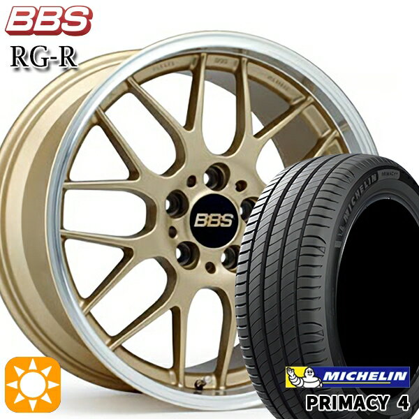 【取付対象】マークX レクサスIS 235/40R19 96W XL VOL ミシュラン プライマシー4 BBS RG-R ゴールドダイヤカット（GLD） 19インチ 8.0J 5H114.3 サマータイヤホイールセット