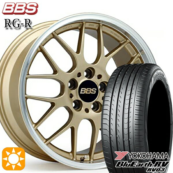 【取付対象】アイシス ノア 215/45R17 91W XL ヨコハマ ブルーアース RV03 BBS RG-R ゴールドダイヤカット（GLD） 17インチ 7.5J 5H114.3 サマータイヤホイールセット