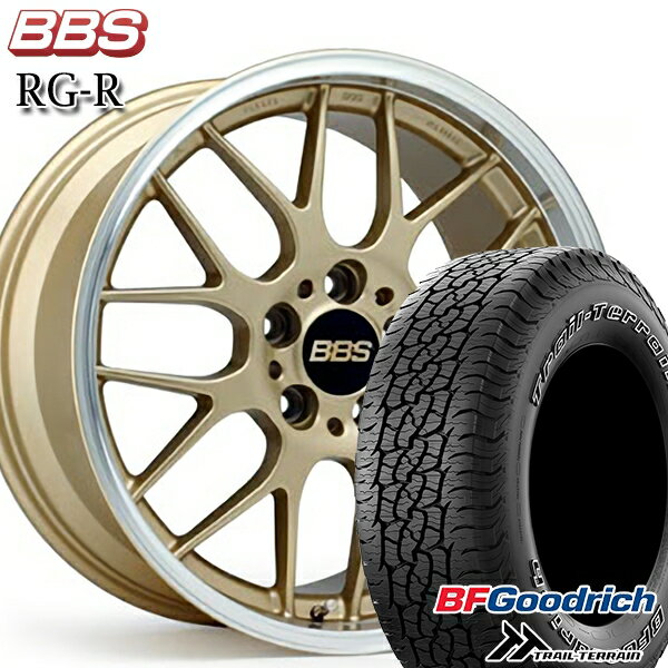 【取付対象】225/65R17 102T ORWL BFグッドリッチ トレールテレーン BBS RG-R ゴールドダイヤカット（GLD） 17インチ 7.5J 5H114.3 サマータイヤホイールセット