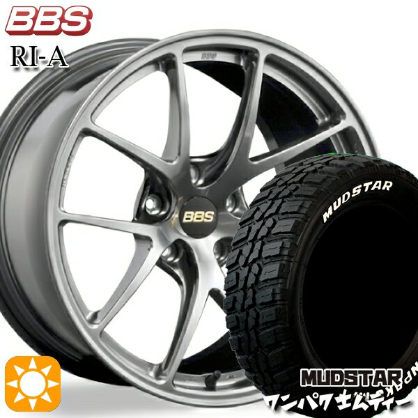 【取付対象】アウトランダー デリカD5 225/55R18 98T WL マッドスター ワンパク M/T ホワイトレター BBS RI-A ダイヤモンドブラック（DB） 18インチ 7.5J 5H114.3 サマータイヤホイールセット