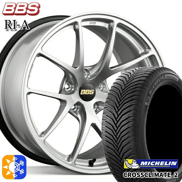225/45R18 95Y XL ミシュラン クロスクライメート2 BBS RI-A ダイヤモンドシルバー（DS） 18インチ 8.0J 5H114.3 オールシーズンタイヤホイールセット
