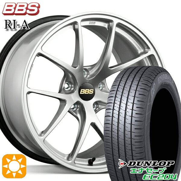 【取付対象】225/45R18 95W XL ダンロップ エナセーブ EC204 BBS RI-A ダイヤモンドシルバー（DS） 18インチ 8.0J 5H114.3 サマータイヤホイールセット