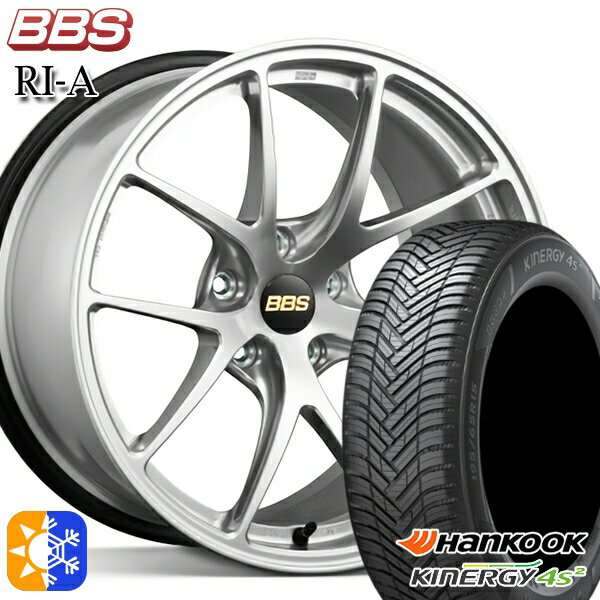 225/45R18 95W XL ハンコック KInERGy 4s 2 (H750) BBS RI-A ダイヤモンドシルバー（DS） 18インチ 8.0J 5H114.3 オールシーズンタイヤホイールセット