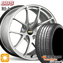 【取付対象】C-HR ヴェゼル 225/50R18 99Y XL ハンコック veNtus S1 evo3 K127 BBS RI-A ダイヤモンドシルバー(DS) 18インチ 8.0J 5H114.3 サマータイヤホイールセット