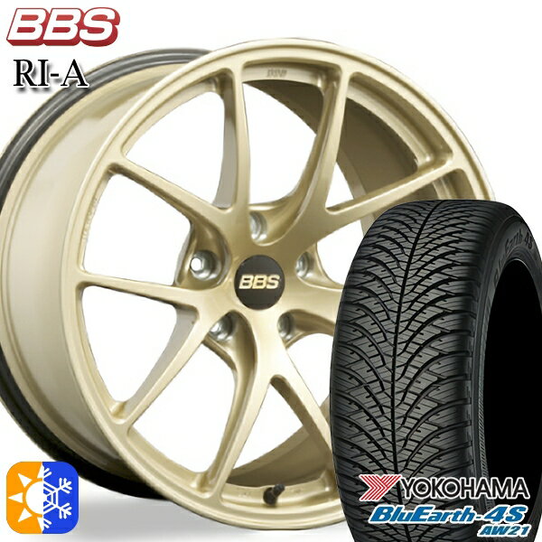 アウトランダー デリカD5 225/55R18 98V ヨコハマ ブルーアース 4S AW21 BBS RI-A ゴールド（GL） 18インチ 7.5J 5H114.3 オールシーズンタイヤホイールセット