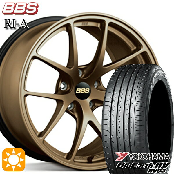 【取付対象】ヴェゼル レガシィ 225/60R18 100H ヨコハマ ブルーアース RV03 BBS RI-A マットブロンズ（MBZ） 18インチ 7.5J 5H114.3 サマータイヤホイールセット