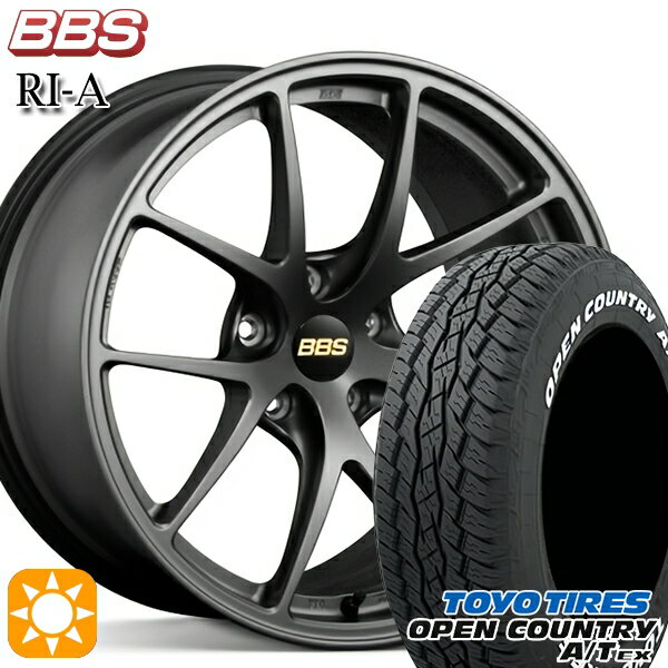 【18日限定!ダイヤモンド会員限定P13倍!】 235/60R18 103H トーヨー オープンカントリーA/T EX BBS RI-A マットグレイ（MGR） 18インチ 8.0J 5H114.3 サマータイヤホイールセット