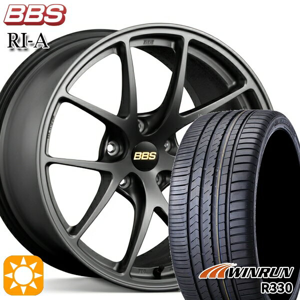 【18日限定!ダイヤモンド会員限定P13倍!】 アウトランダー エクストレイル 225/55R18 98V ウィンラン R330 BBS RI-A マットグレイ（MGR） 18インチ 8.0J 5H114.3 サマータイヤホイールセット