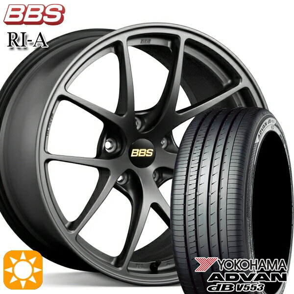 【取付対象】マツダ6 エクストレイル 225/60R18 104W XL ヨコハマ アドバンデシベル V553 BBS RI-A マットグレイ（MGR） 18インチ 8.0J 5H114.3 サマータイヤホイールセット