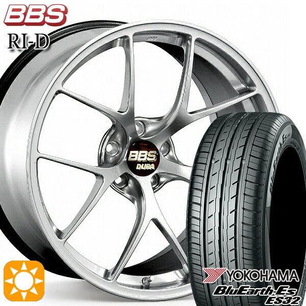 【18日限定!ダイヤモンド会員限定P13倍!】 225/35R19 84W ヨコハマ ブルーアース ES32 BBS RI-D ダイヤモンドシルバー（DS） 19インチ 8.5J 5H114.3 サマータイヤホイールセット