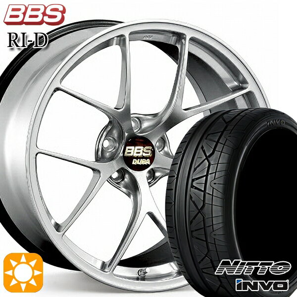 【18日限定!ダイヤモンド会員限定P13倍!】 ベンツ Cクラス F) 225/40R19 93Y XL R) 255/35R19 96Y XL ニットー INVO BBS RI-D ダイヤモンドシルバー（DS） 19インチ 8.5J 9.5J 5H112 サマータイヤホイールセット