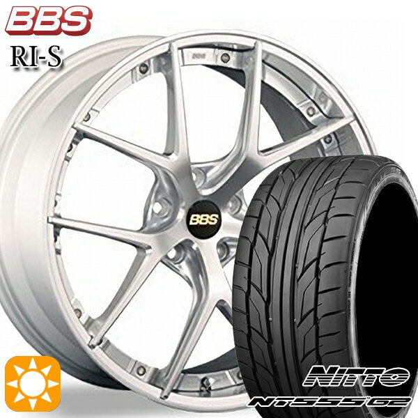 5/20ポイント5倍★F) 245/35R20 95Y XL R) 275/30R20 97Y XL ニットー NT555 G2 BBS RI-S DS-SLD 20インチ 8.5J 5H114.3 サマータイヤホイールセット