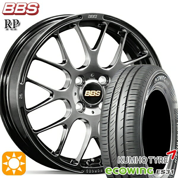 【取付対象】フィット アクア 185/60R15 84H クムホ エコウィング ES31 BBS RP ダイヤモンドブラック（DB） 15インチ 5.5J 4H100 サマータイヤホイールセット