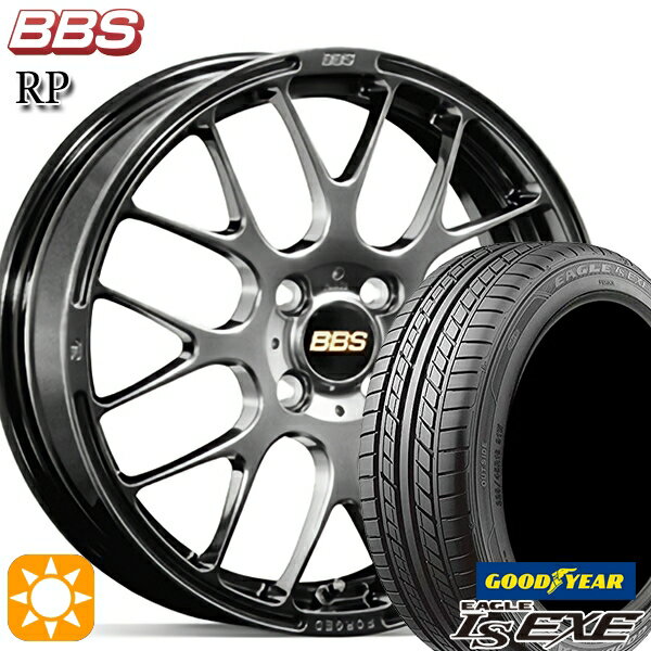 【18日限定!ダイヤモンド会員限定P13倍!】 195/45R16 84W XL グッドイヤー イーグル LSEXE BBS RP ダイヤモンドブラック（DB） 16インチ 6.0J 4H100 サマータイヤホイールセット