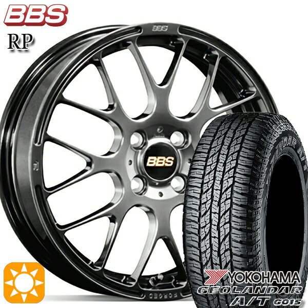 【取付対象】ライズ ロッキー 215/65R16 98H ヨコハマ ジオランダーA/T G015 BBS RP ダイヤモンドブラック（DB） 16インチ 6.5J 4H100 サマータイヤホイールセット