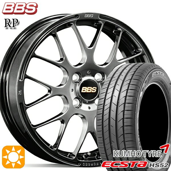【取付対象】195/45R16 84V XL クムホ エクスタ HS52 BBS RP ダイヤモンドブラック（DB） 16インチ 6.5J 4H100 サマータイヤホイールセット