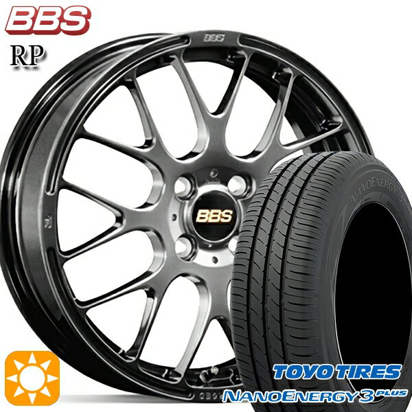 【取付対象】195/45R16 80W トーヨー ナノエナジー3プラス BBS RP ダイヤモンドブラック（DB） 16インチ 6.5J 4H100 サマータイヤホイールセット