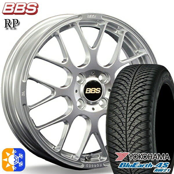 N-BOX ウェイク 165/55R15 75V ヨコハマ ブルーアース 4S AW21 BBS RP ダイヤモンドシルバー（DS） 15インチ 4.5J 4H100 オールシーズンタイヤホイールセット