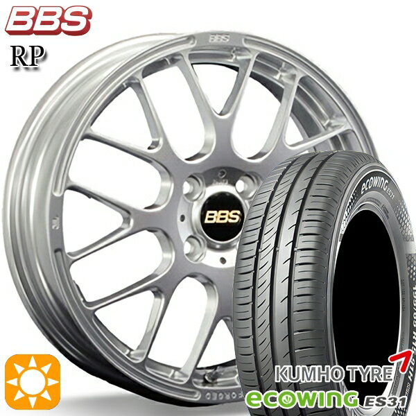 【取付対象】フィット アクア 185/60R15 84H クムホ エコウィング ES31 BBS RP ダイヤモンドシルバー（DS） 15インチ 5.5J 4H100 サマータイヤホイールセット