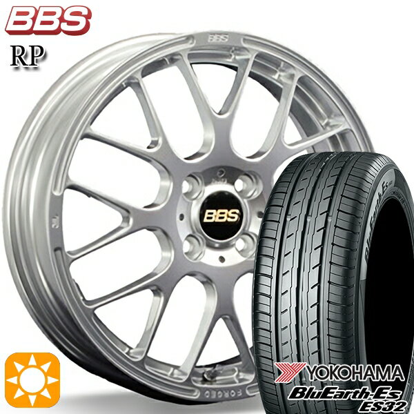 【取付対象】N-BOX ウェイク 165/55R15 75V ヨコハマ ブルーアース ES32 BBS RP ダイヤモンドシルバー（DS） 15インチ 4.5J 4H100 サマータイヤホイールセット