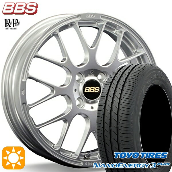 【取付対象】195/45R16 80W トーヨー ナノエナジー3プラス BBS RP ダイヤモンドシルバー（DS） 16インチ 6.5J 4H100 サマータイヤホイールセット