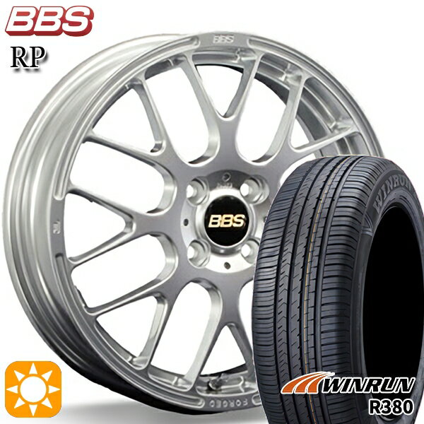 【取付対象】マツダ2 ノート 185/65R15 88H ウィンラン R380 BBS RP ダイヤモンドシルバー（DS） 15インチ 5.5J 4H100 サマータイヤホイールセット