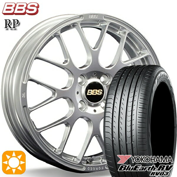 【取付対象】フィット アクア 185/60R15 84H ヨコハマ ブルーアース RV03 BBS RP ダイヤモンドシルバー（DS） 15インチ 5.5J 4H100 サマータイヤホイールセット