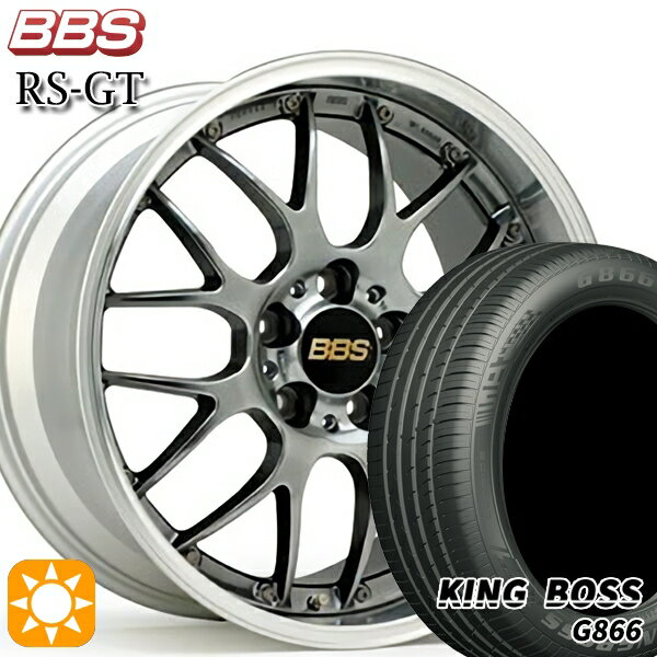 【取付対象】プリウス カローラツーリング 215/45R17 91W XL キングボス G866 BBS RS-GT DB-SLD 17インチ 7.5J 5H100 サマータイヤホイールセット