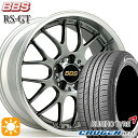 【取付対象】225/65R17 102V クムホ クルーゼン HP71 BBS RS-GT DB-SLD 17インチ 7.0J 5H114.3 サマータイヤホイールセット