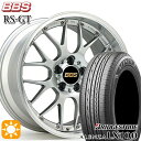 【取付対象】レクサスNX 235/55R18 100V ブリヂストン アレンザ LX100 BBS RS-GT DS-SLD 18インチ 8.0J 5H114.3 サマータイヤホイールセット