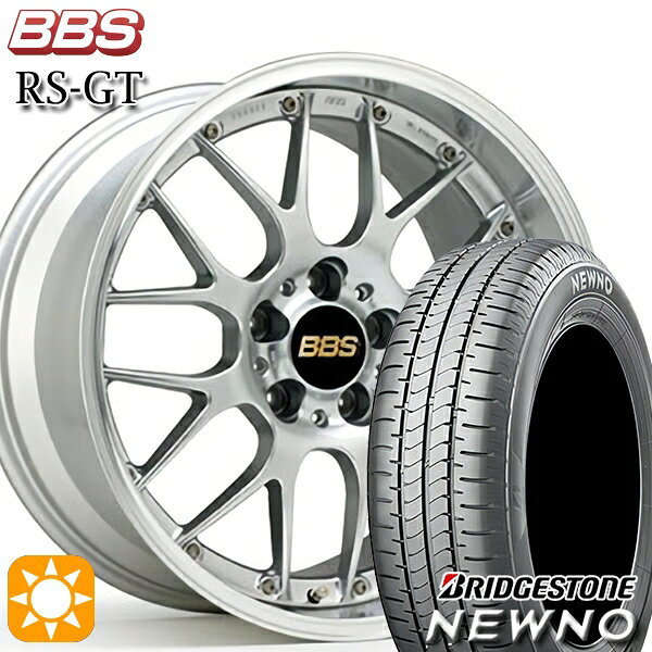 【取付対象】225/45R18 95W XL ブリヂストン ニューノ BBS RS-GT DS-SLD 18インチ 8.0J 5H114.3 サマータイヤホイールセット