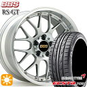 【取付対象】アイシス ノア/ヴォクシー 215/45R17 91W XL クムホ エクスタ PS31 BBS RS-GT DS-SLD 17インチ 7.0J 5H114.3 サマータイヤホイールセット